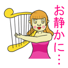 Gori princess sticker #1913311