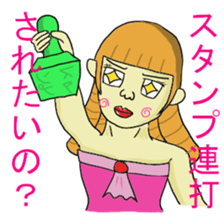 Gori princess sticker #1913312