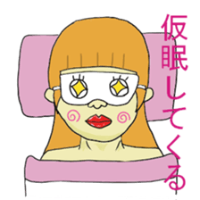 Gori princess sticker #1913316