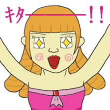 Gori princess sticker #1913320