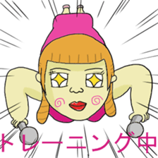 Gori princess sticker #1913326