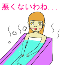 Gori princess sticker #1913333