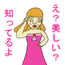 Gori princess sticker #1913335