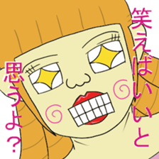 Gori princess sticker #1913336