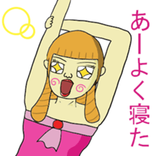 Gori princess sticker #1913338