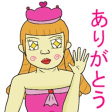 Gori princess sticker #1913340