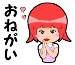 Sticker practical unexpectedly of Yui sticker #1913405