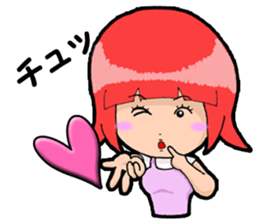 Sticker practical unexpectedly of Yui sticker #1913406