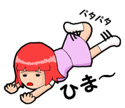 Sticker practical unexpectedly of Yui sticker #1913414