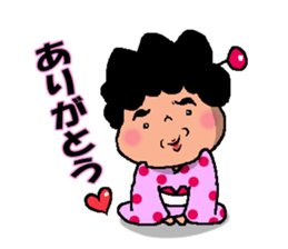 Mother of Taro sticker #1913501