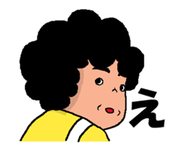 Mother of Taro sticker #1913505