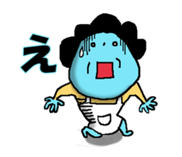 Mother of Taro sticker #1913506