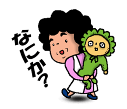 Mother of Taro sticker #1913508