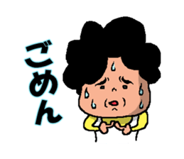 Mother of Taro sticker #1913512