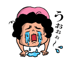 Mother of Taro sticker #1913514