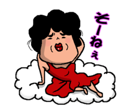 Mother of Taro sticker #1913517