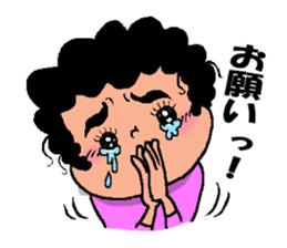 Mother of Taro sticker #1913518