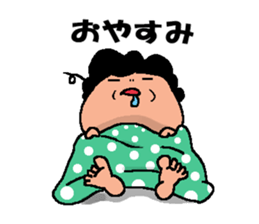 Mother of Taro sticker #1913519