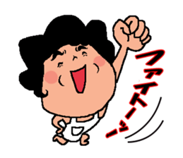 Mother of Taro sticker #1913521