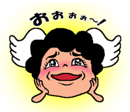 Mother of Taro sticker #1913525