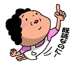 Mother of Taro sticker #1913526