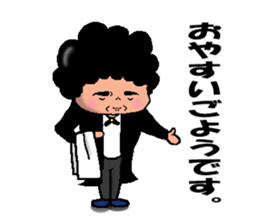 Mother of Taro sticker #1913527