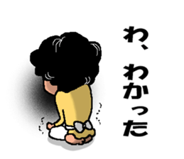 Mother of Taro sticker #1913528