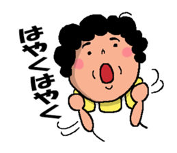 Mother of Taro sticker #1913529