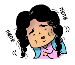 Mother of Taro sticker #1913530