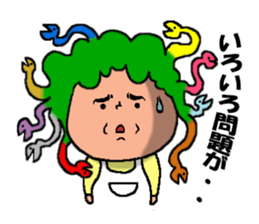 Mother of Taro sticker #1913533