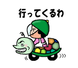 Mother of Taro sticker #1913535