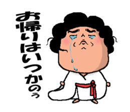 Mother of Taro sticker #1913536