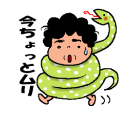 Mother of Taro sticker #1913539