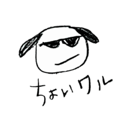 Crayon dog sticker #1913684