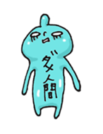 Alien Tekemon sticker #1913742