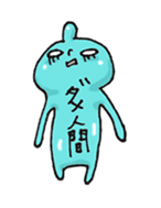 Alien Tekemon sticker #1913742