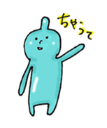 Alien Tekemon sticker #1913744