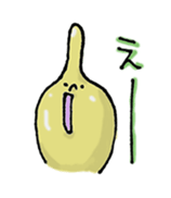 Alien Tekemon sticker #1913753