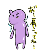 Alien Tekemon sticker #1913754