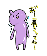 Alien Tekemon sticker #1913754