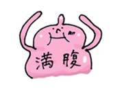 Alien Tekemon sticker #1913755