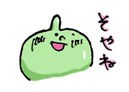 Alien Tekemon sticker #1913758