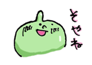 Alien Tekemon sticker #1913758