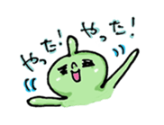 Alien Tekemon sticker #1913759