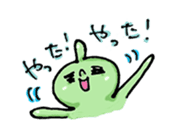 Alien Tekemon sticker #1913759