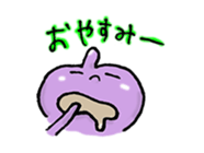 Alien Tekemon sticker #1913763