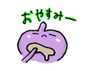 Alien Tekemon sticker #1913763