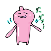 Alien Tekemon sticker #1913765