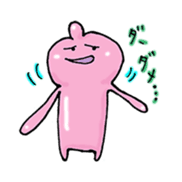 Alien Tekemon sticker #1913765