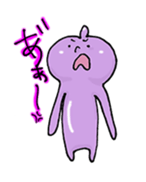 Alien Tekemon sticker #1913767